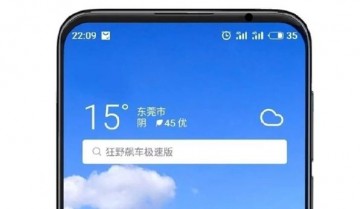 Официальная страница Meizu 16s Jingdong намекает на дату запуска 23 апреля